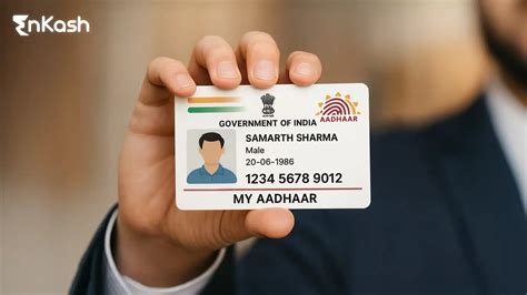 bwin aadhaar card
